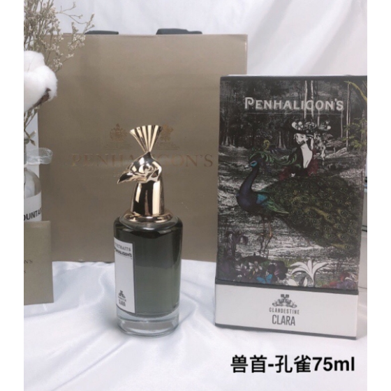 Portraits Clandestine Clara Eau de Parfum-75ml